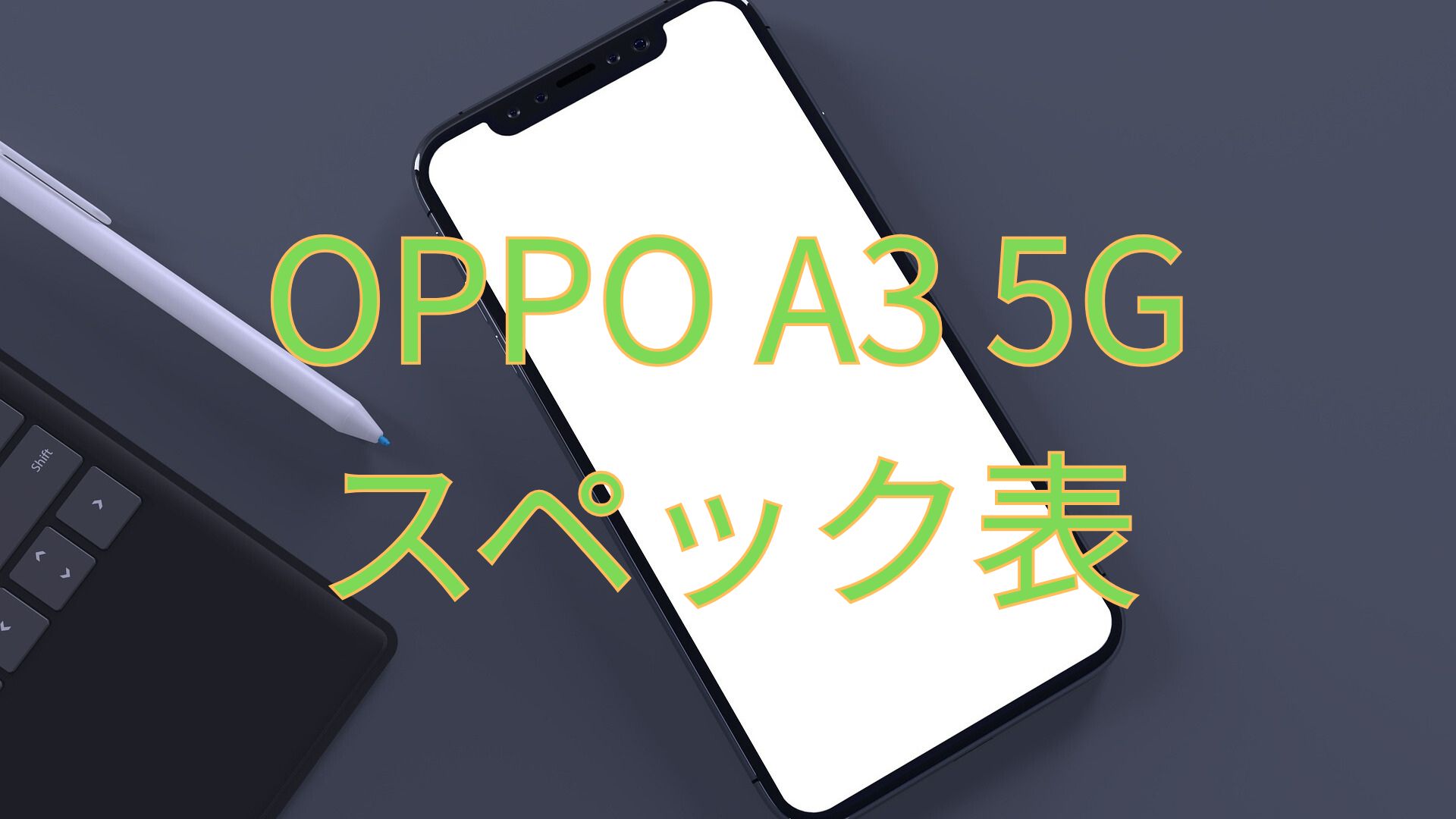 OPPO A3 5G