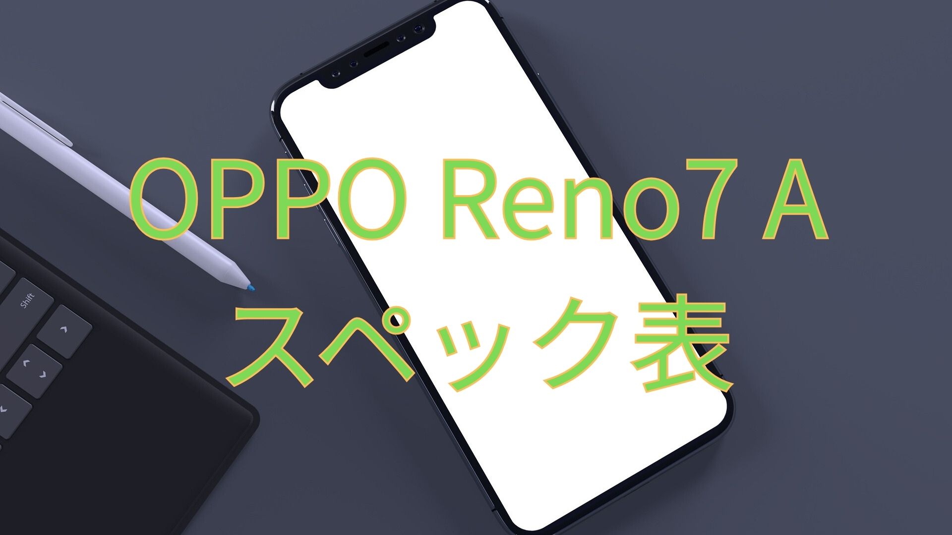 OPPO Reno7 A