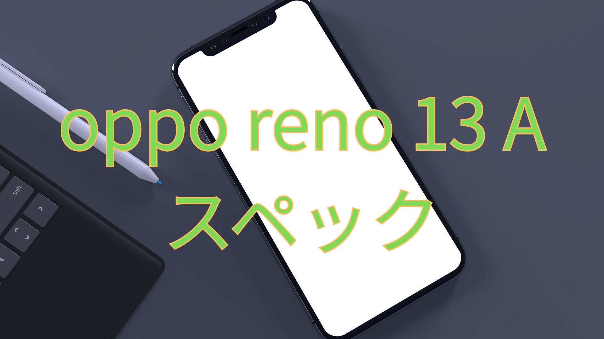 oppo reno 13 A