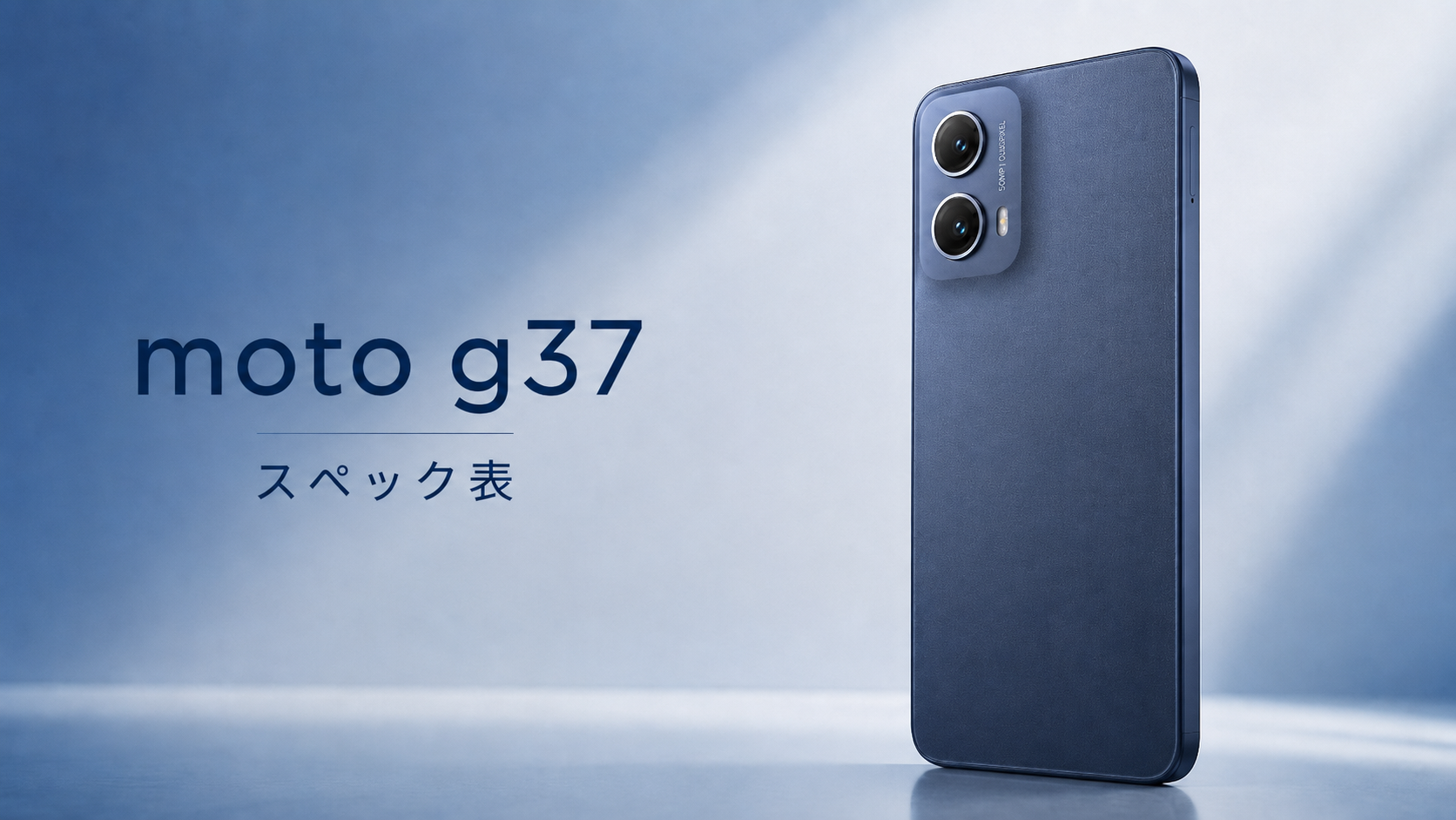 moto g37