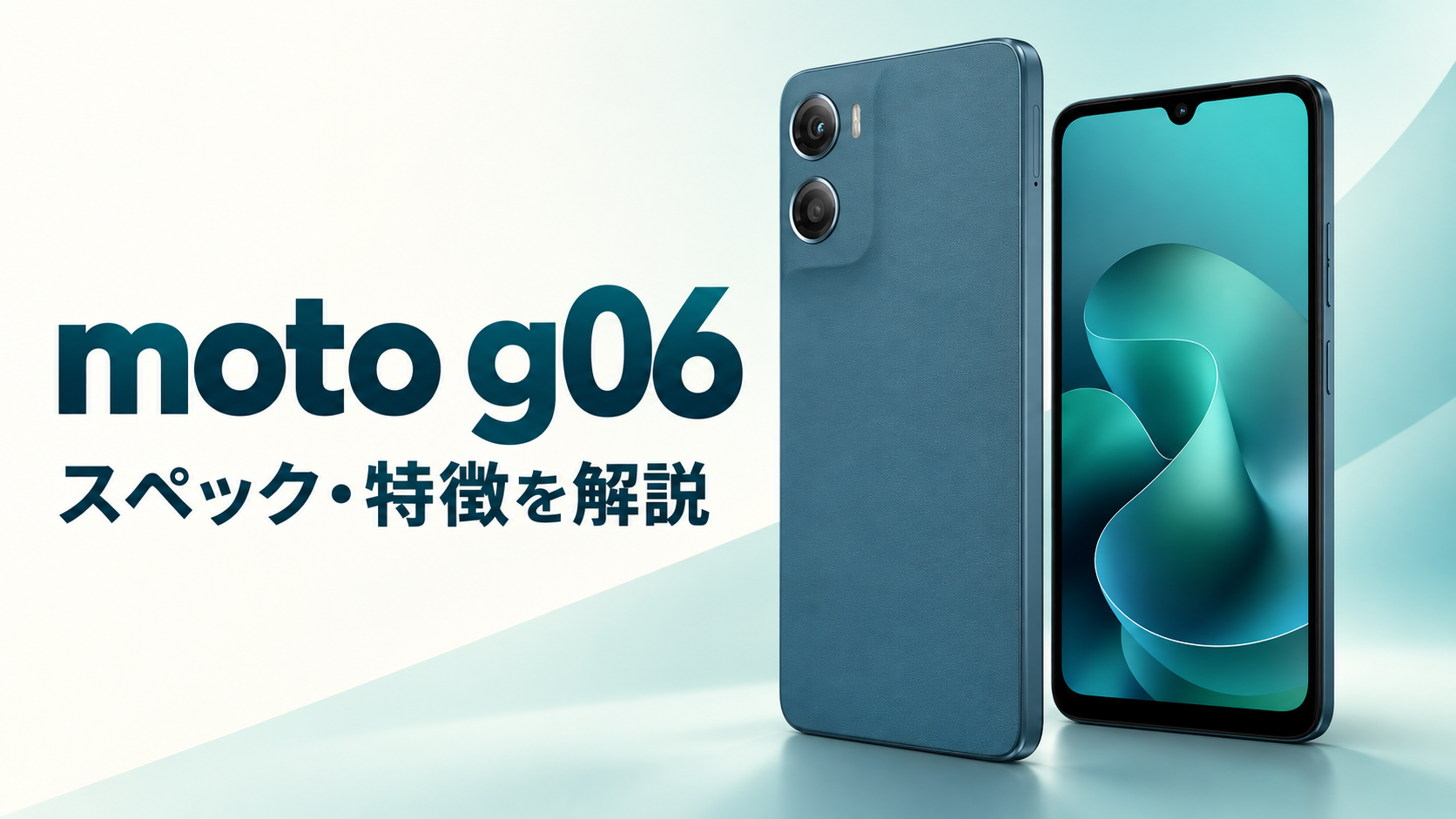moto g06